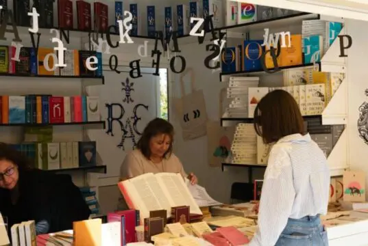 Feria del Libro en Madrid 2026