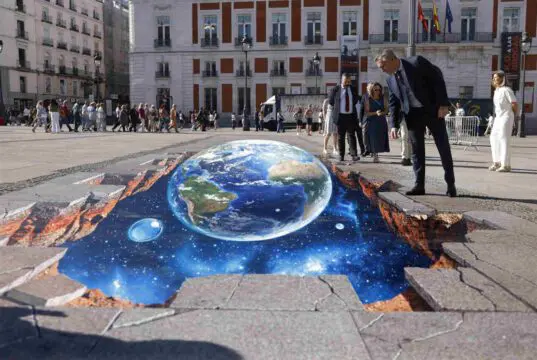 Puerta del Sol Planeta Azul Planeta Agua