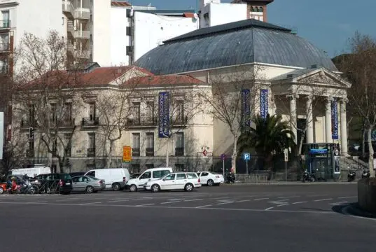 museo antropología