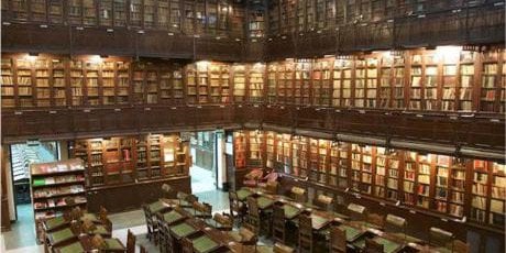 Sala La Pecera Biblioteca Ateneo